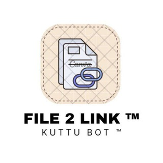 File to link logo